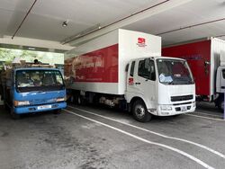 Loyang Industrial Estate (D17), Factory #525414441